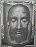 Holy Face Armory Logo